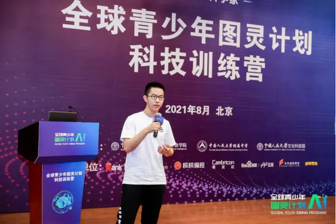 女性篮球爱好者如何通过呼吸训练提升表现?_0